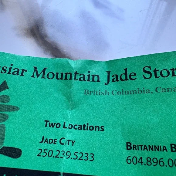 Cassiar Mountain Jade Owl Figurine - Picture 6 of 10